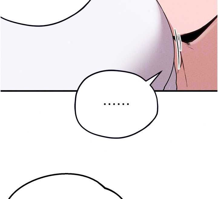 男人配额制第59話-開始公平競爭