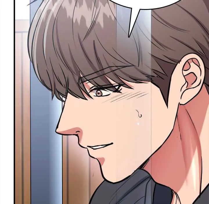 不一樣的甜點第12話