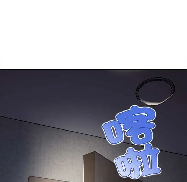 无限轮回的一天第22話