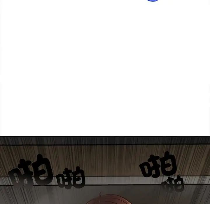 无限轮回的一天第22話