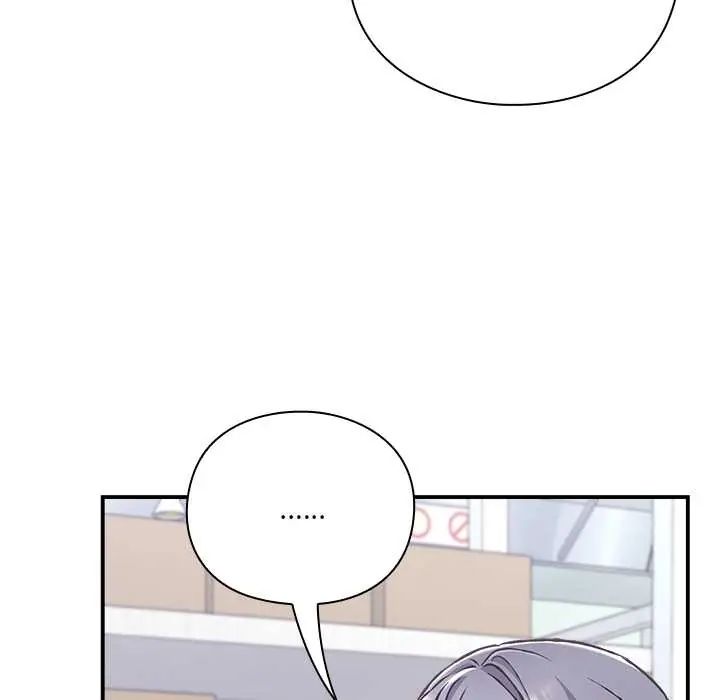 扑通扑通终极密码第29話