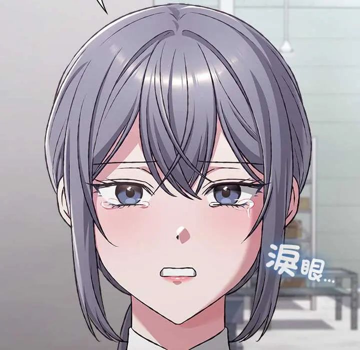 扑通扑通终极密码第29話