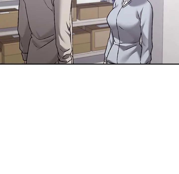 扑通扑通终极密码第29話