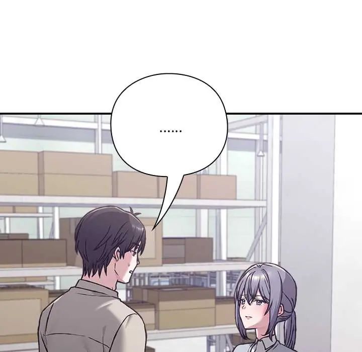 扑通扑通终极密码第29話