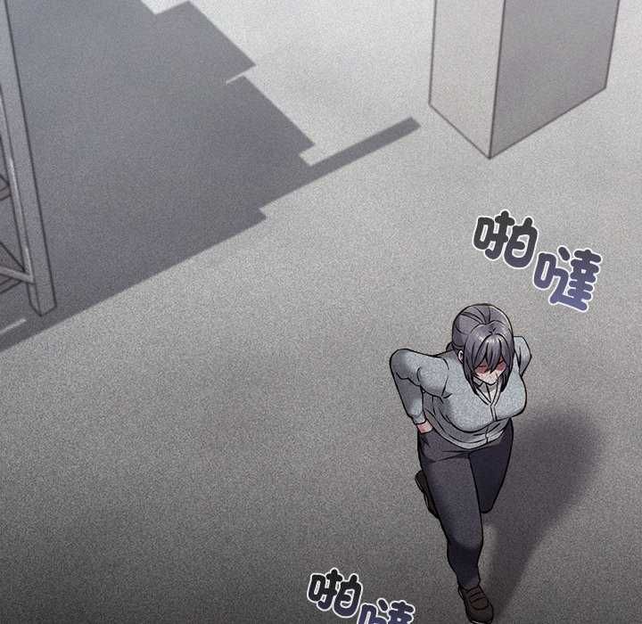 扑通扑通终极密码第29話