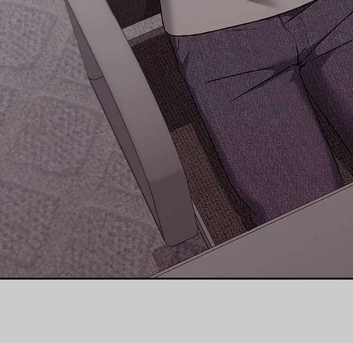 扑通扑通终极密码第29話