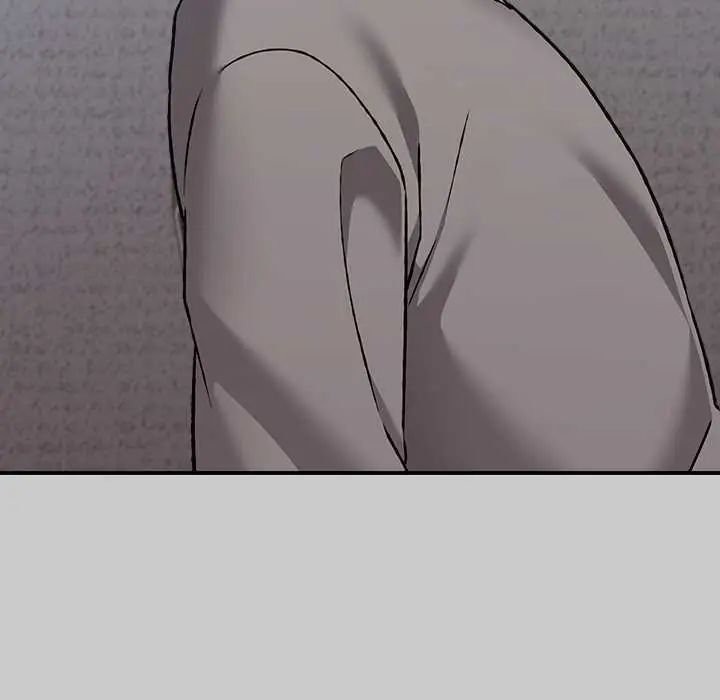 扑通扑通终极密码第29話