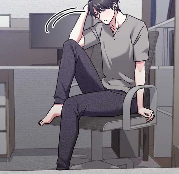 扑通扑通终极密码第29話