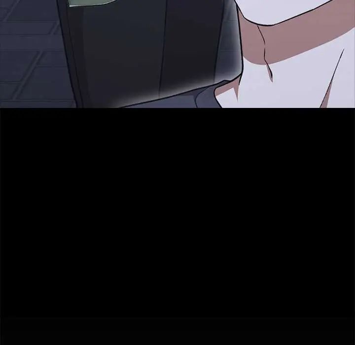 扑通扑通终极密码第29話