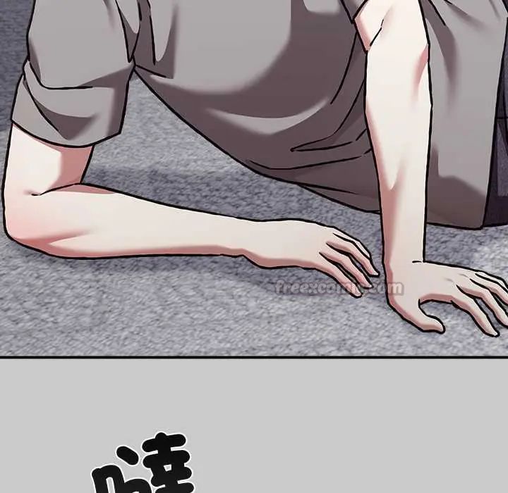 扑通扑通终极密码第29話