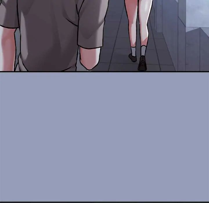 扑通扑通终极密码第29話