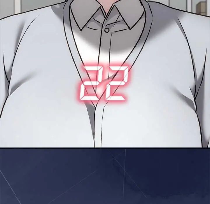 扑通扑通终极密码第29話