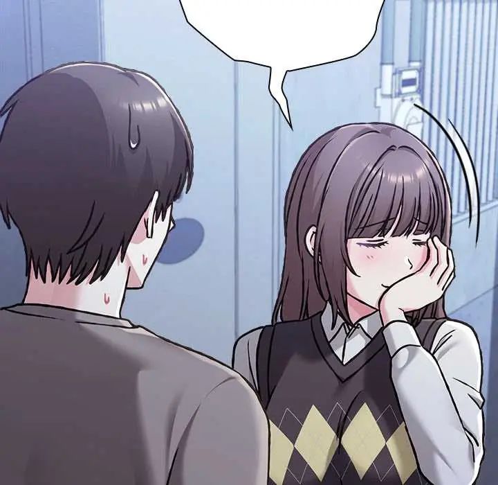 扑通扑通终极密码第29話