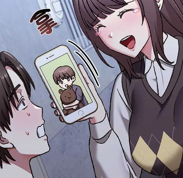 扑通扑通终极密码第29話