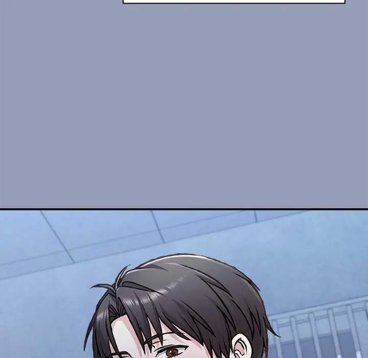 扑通扑通终极密码第29話