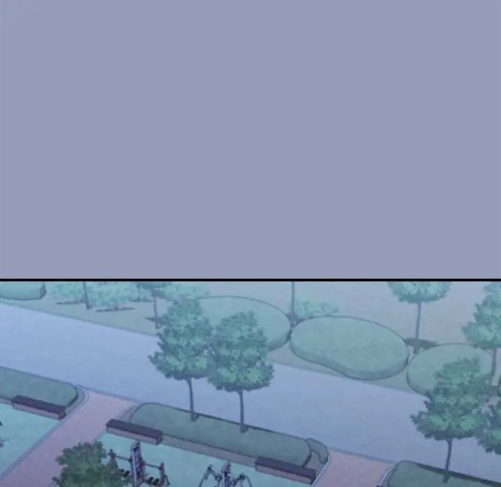 扑通扑通终极密码第29話