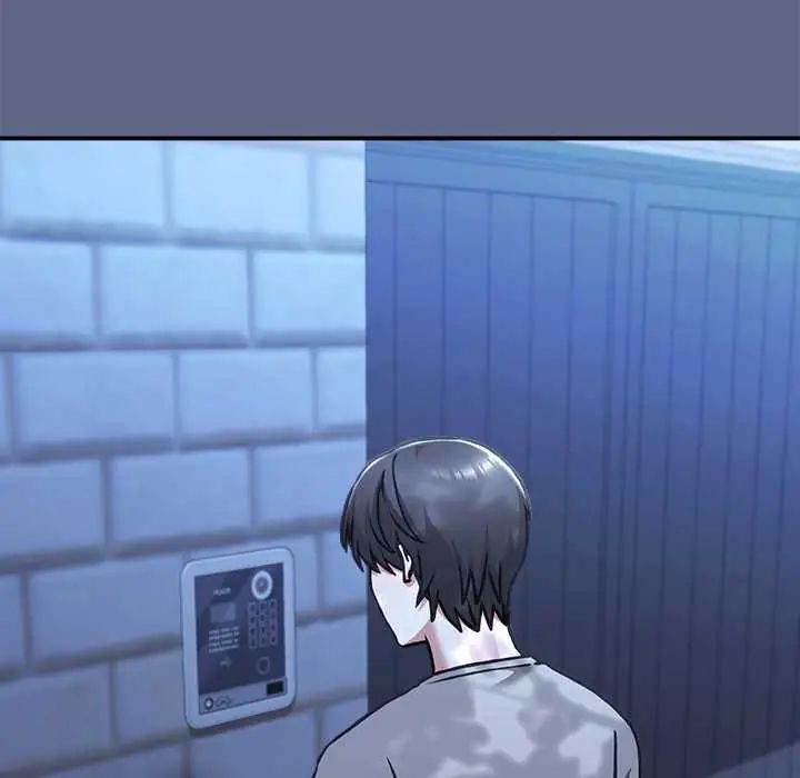 扑通扑通终极密码第29話