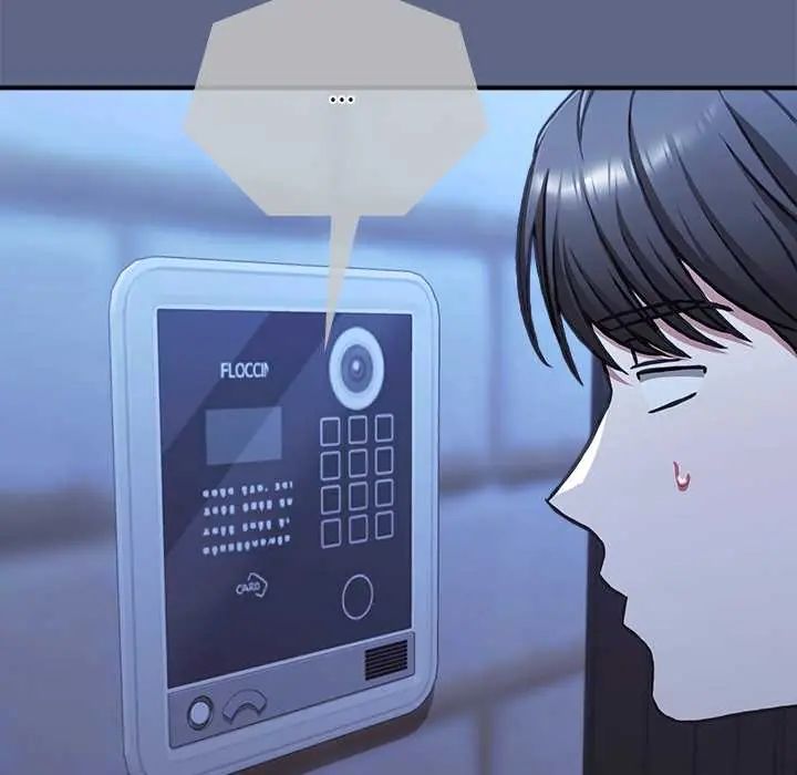 扑通扑通终极密码第29話