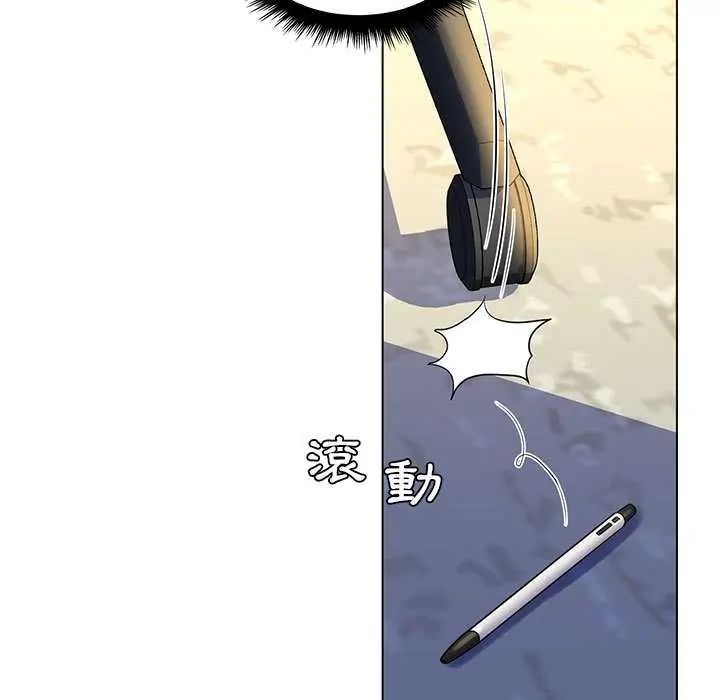 脱序教师第24話