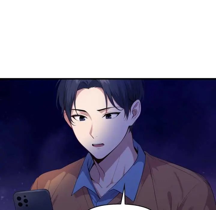 迟来的叛逆第16話