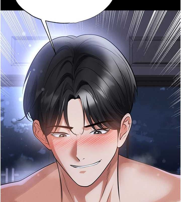足球型男脱单指南第76話-我的身體任由老公使用