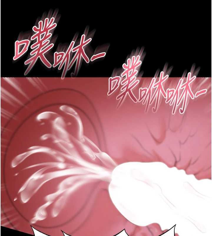 足球型男脱单指南第76話-我的身體任由老公使用