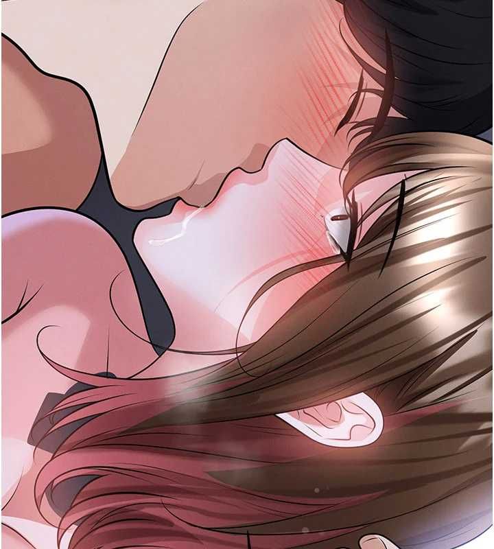 足球型男脱单指南第76話-我的身體任由老公使用