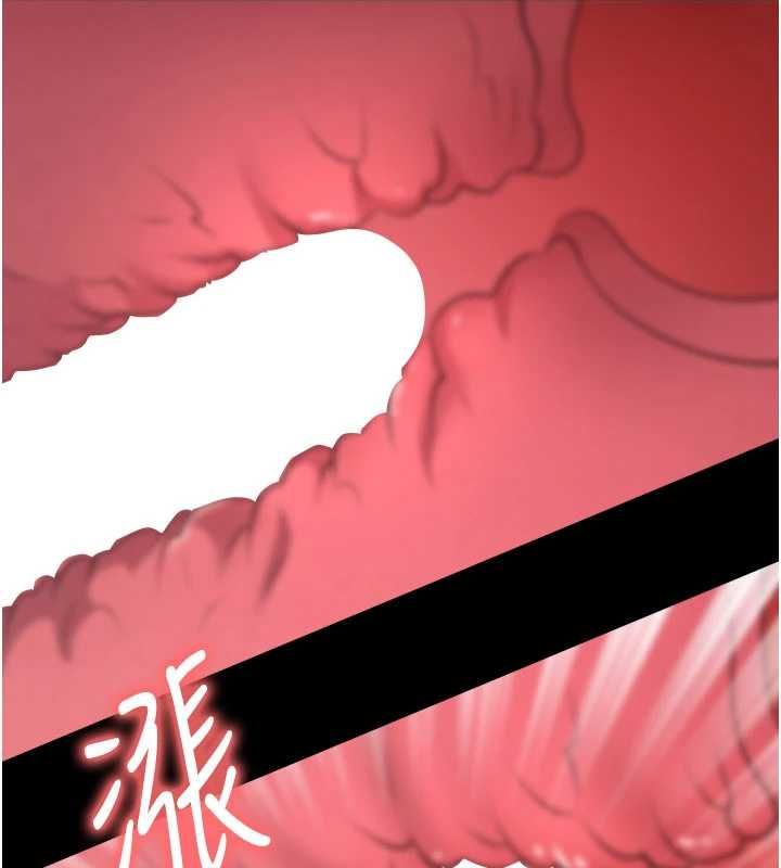 足球型男脱单指南第76話-我的身體任由老公使用