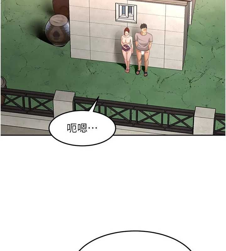 顶加套房的春天第79話-[追加任務]和老闆娘一起睡