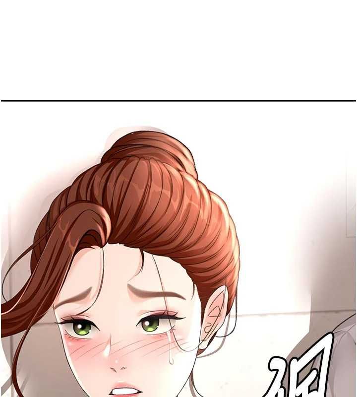 顶加套房的春天第79話-[追加任務]和老闆娘一起睡