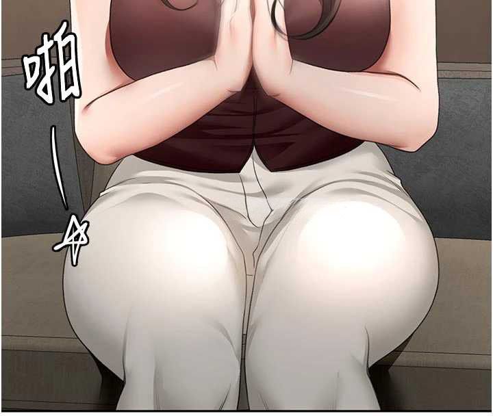 顶加套房的春天第79話-[追加任務]和老闆娘一起睡