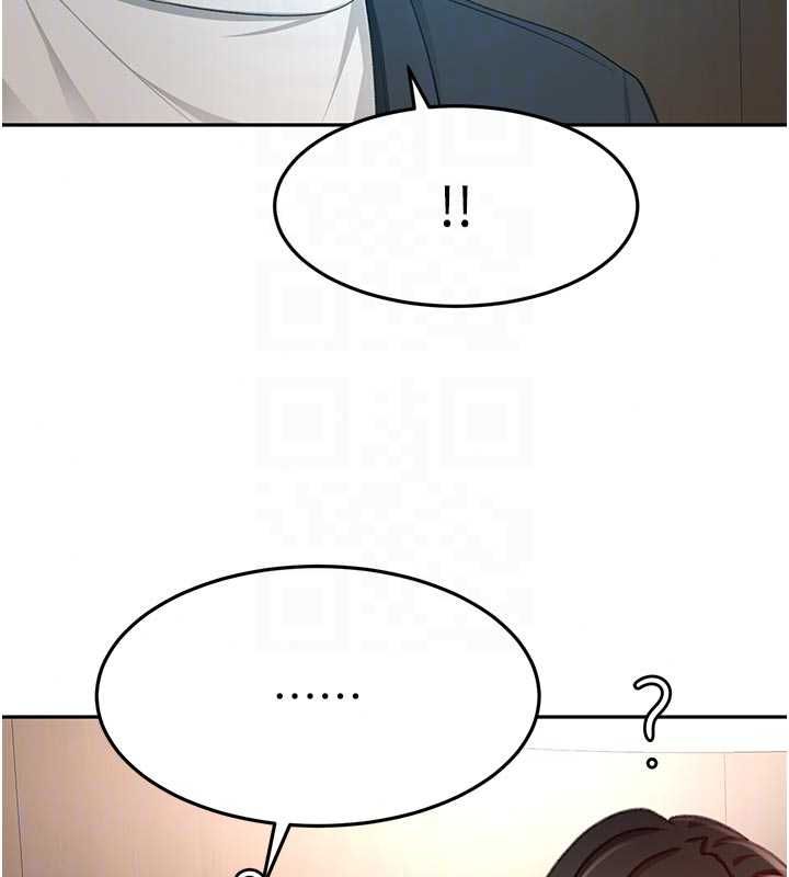 顶加套房的春天第79話-[追加任務]和老闆娘一起睡