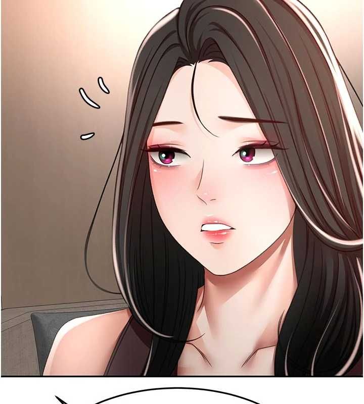 顶加套房的春天第79話-[追加任務]和老闆娘一起睡
