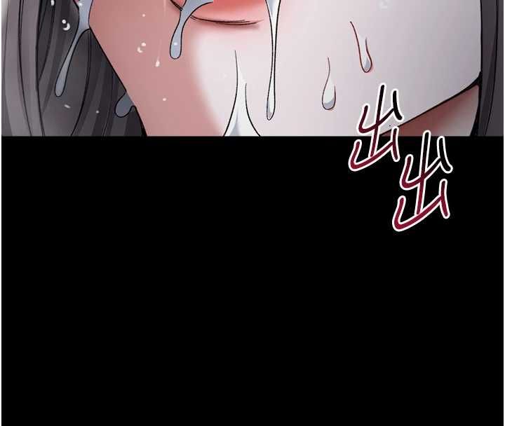太妹攻略指南第61話-敏感度達標的新奴隸