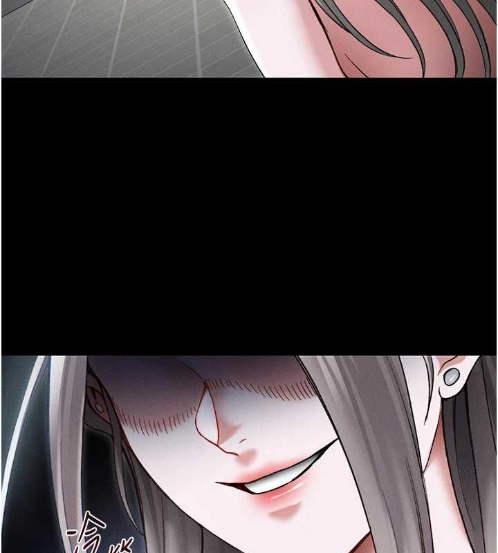 太妹攻略指南第61話-敏感度達標的新奴隸