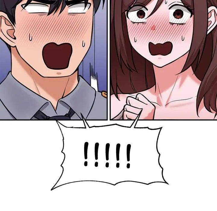 催眠手机第82話