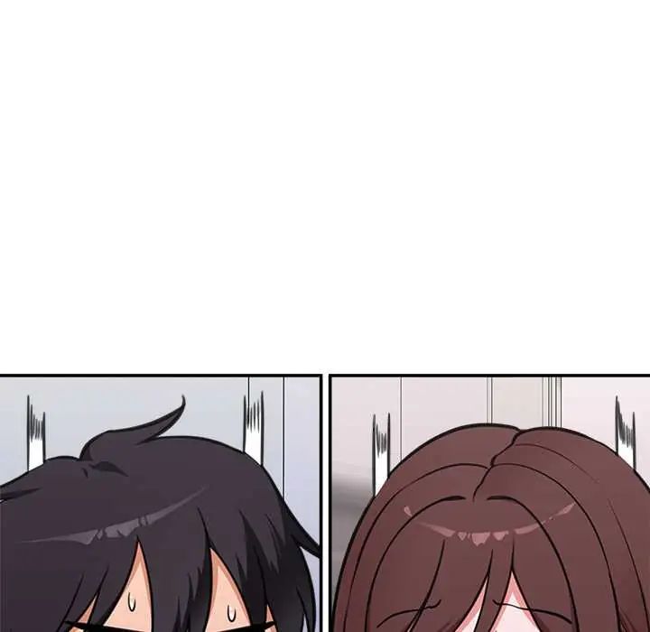 催眠手机第82話