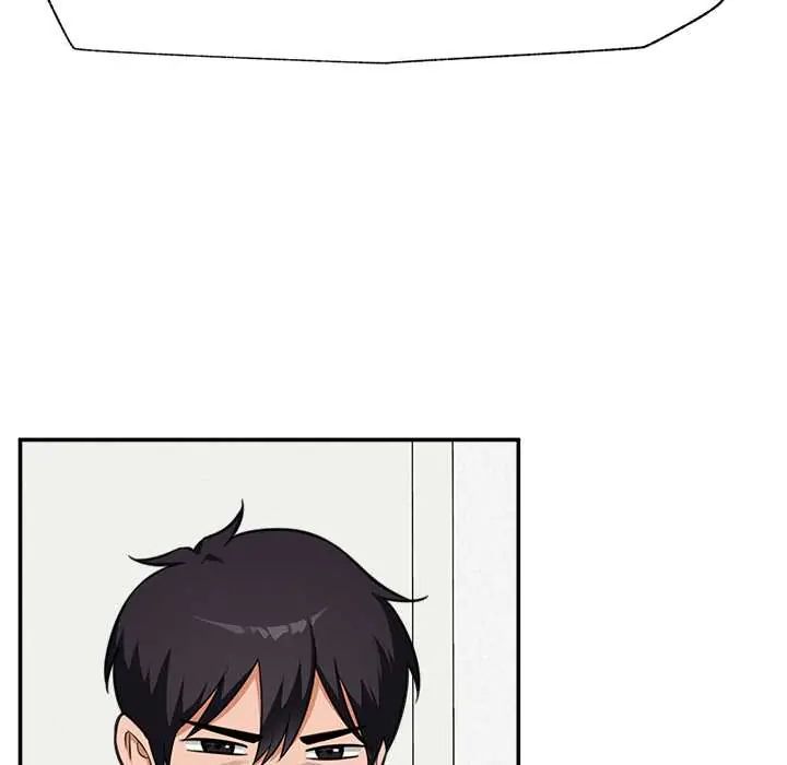 催眠手机第82話