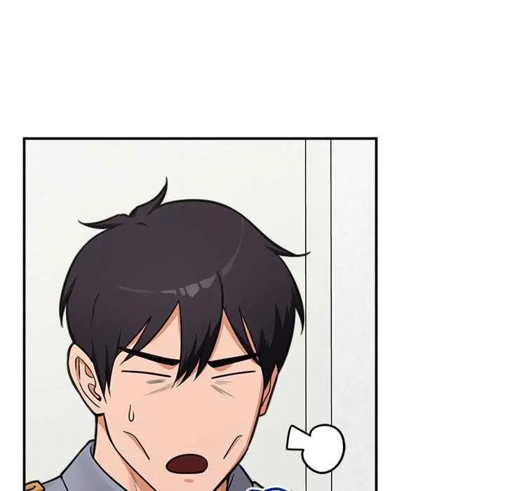 催眠手机第82話