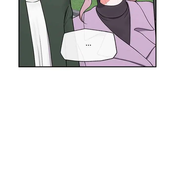 催眠手机第82話