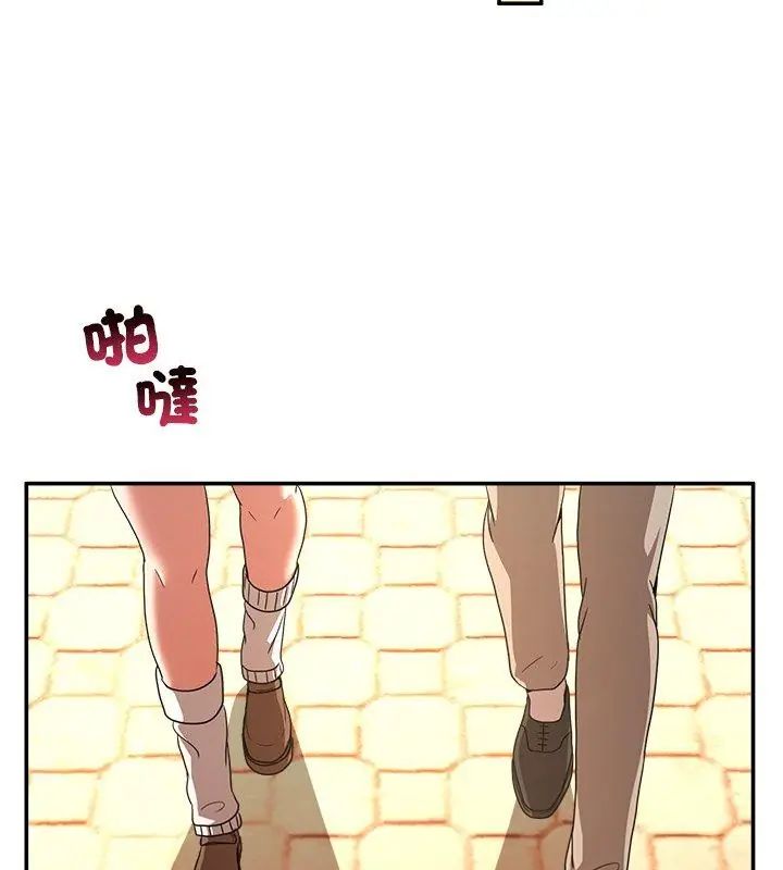 男人止步第68話