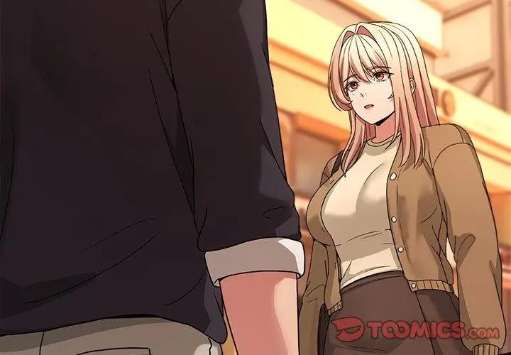 男人止步第68話