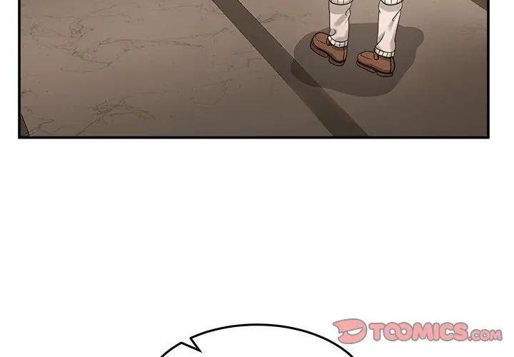 男人止步第68話