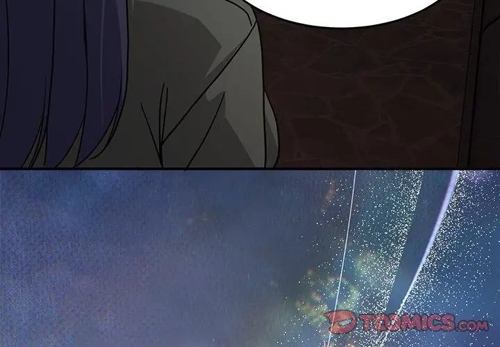 男人止步第68話