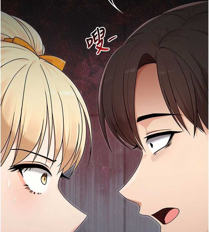 魔法少女露美娜第16話-強制破處