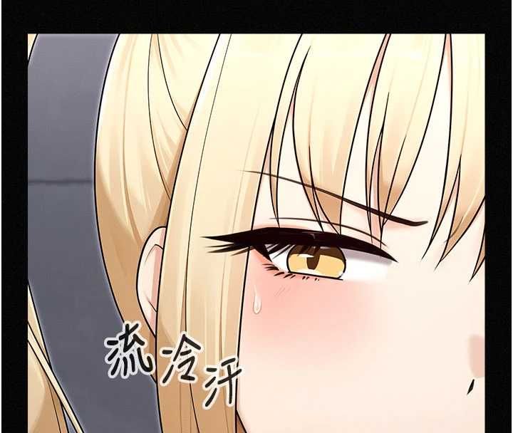 魔法少女露美娜第16話-強制破處