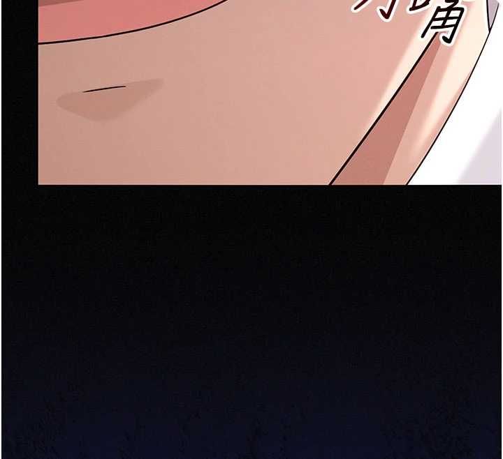 魔法少女露美娜第16話-強制破處