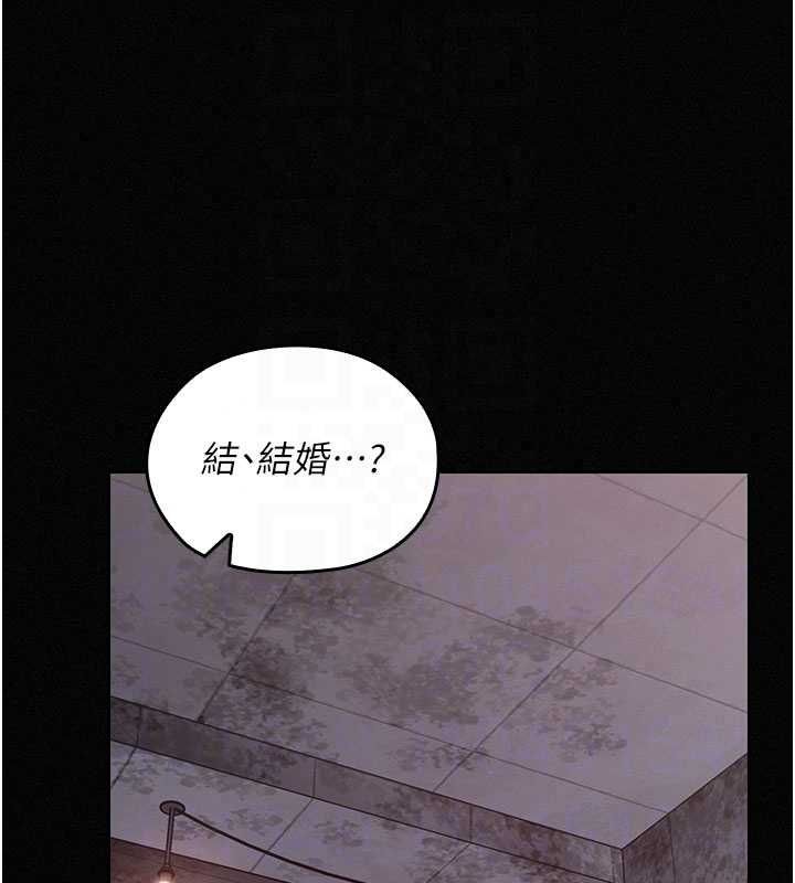 魔法少女露美娜第16話-強制破處