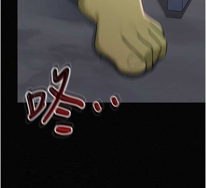 魔法少女露美娜第16話-強制破處