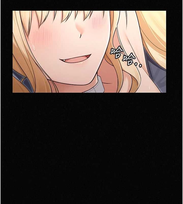 魔法少女露美娜第16話-強制破處